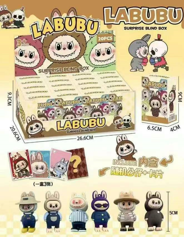 FIGURA CAJA SORPRESA LABUBU (24)