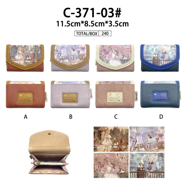 CARTERA SWEET CANDY 12x9cm
