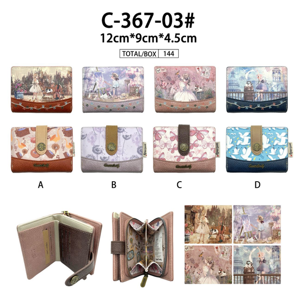 CARTERA SWEET CANDY 12x8cm