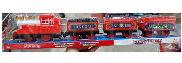 TREN VAGONES BURBUJA