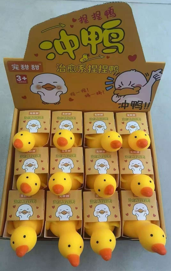 SQUISHY PATO CAJA EXPOSITOR (12)