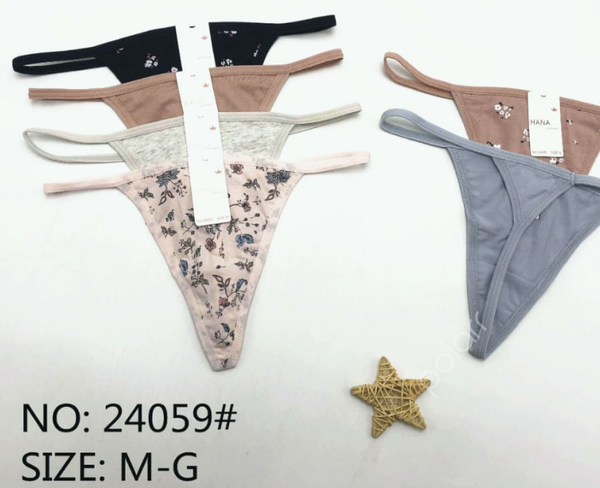 TANGA SRA. ALGODON HANA #24059 (12)