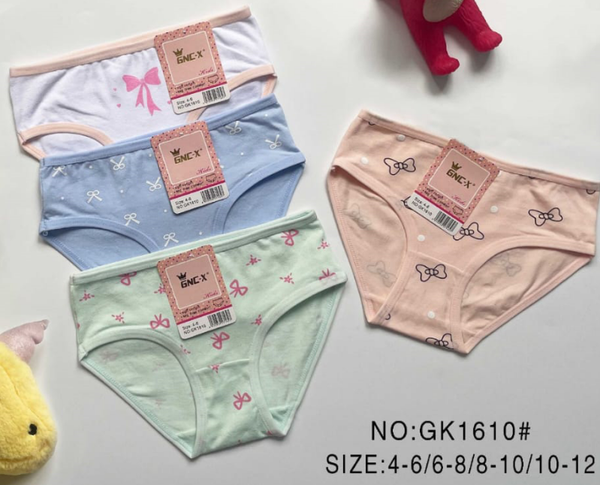 BRAGUITA INF. ALGODON GNC-X #1610 (12)