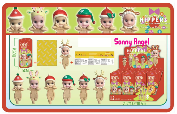 FIGURA PARA MOVIL SONNY ANGEL (12)
