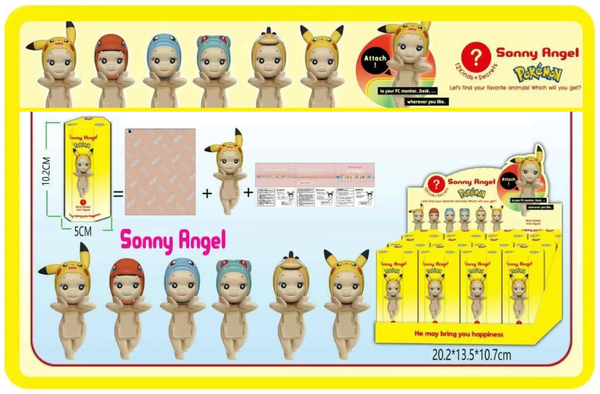 FIGURA PARA MOVIL SONNY ANGEL (12)