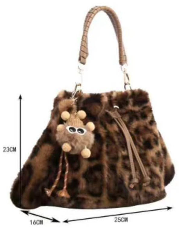 BOLSO CUADRADO PELUDO ANIMAL PRINT 25x23cm