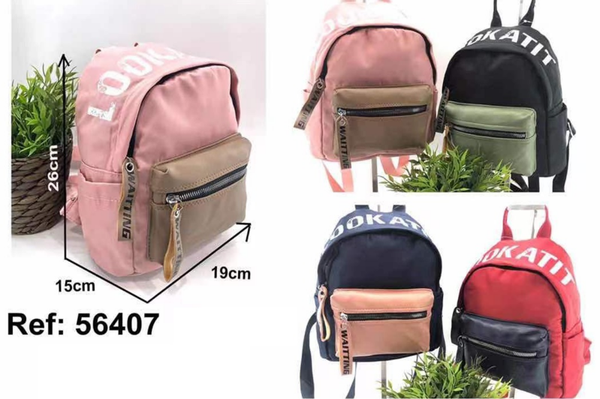 MOCHILA PASEO MATERIAL