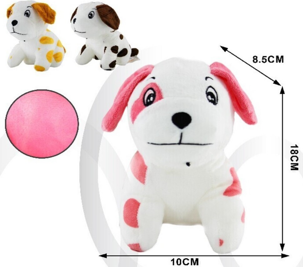PELUCHE PERRITO 3SURTIDOS 18cm