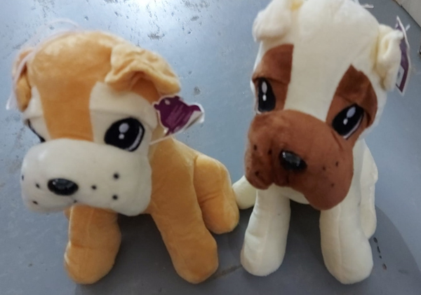 PELUCHE PERRITO 2SURTIDOS 26cm