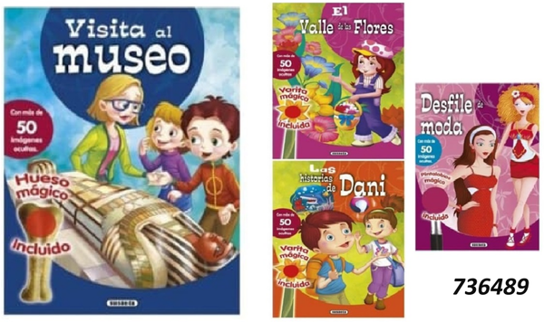 LIBRO COLECCIÓN LUPA ASOMBROSA (24)