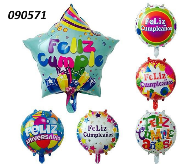 GLOBO METALIZADO FELIZ CUMPLEAÑOS (12)