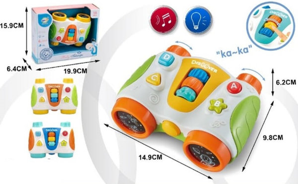 PRISMATICO MUSICAL INFANTIL