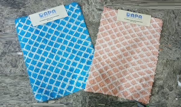 ALFOMBRA BAÑO RAPA HOUSE 40x60cm