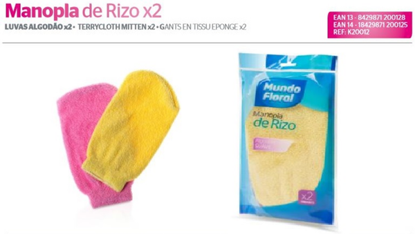 MANOPLA BAÑO RIZO 2ud (30)