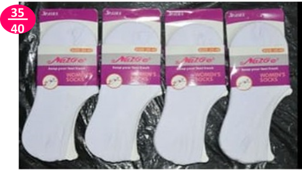 PINKY INVISIBLE SRA. NAIGE BLANCO (12)