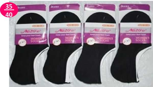 PINKY INVISIBLE SRA. NAIGE NEGRO (12)