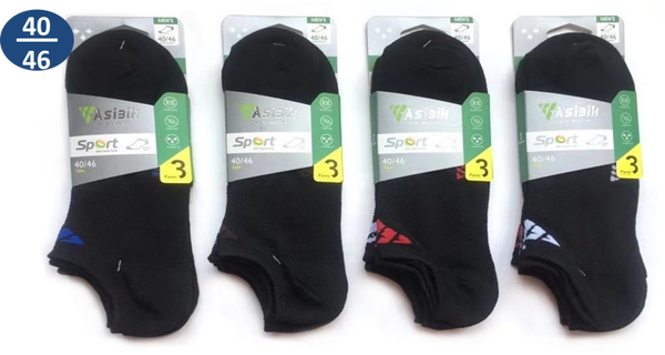 CALCETIN CRO. TOBILLERO INVISIBLE 3ud (4)