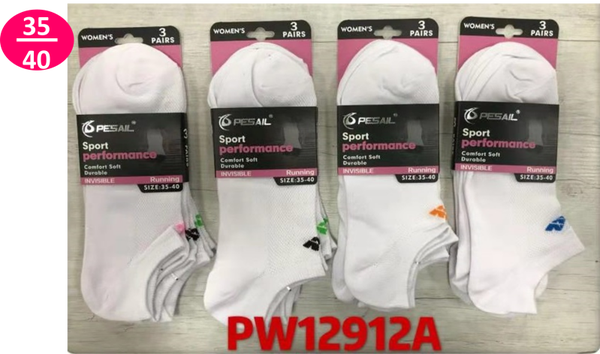 CALCETIN SRA. TOBILLERO INVISIBLE BLANCO 3ud (4)