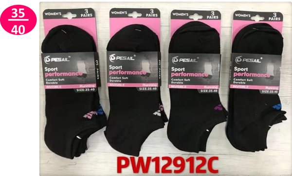 CALCETIN SRA. TOBILLERO INVISIBLE NEGRO 3ud (4)