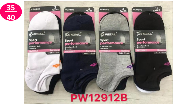 CALCETIN SRA. TOBILLERO INVISIBLE LISO 3ud (4)