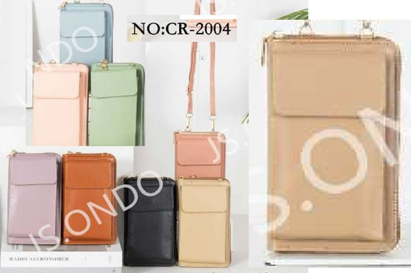 BOLSO PORTA MOVIL SOLAPA LISO 11x19cm