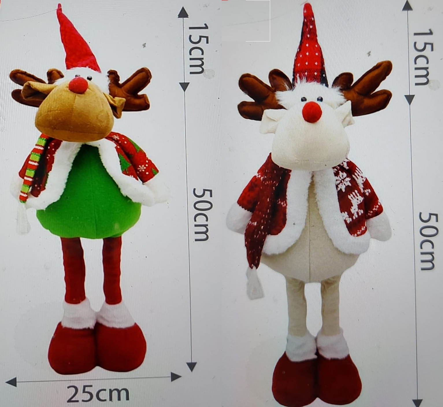 FIGURA NAVIDAD EXTENSIBLE