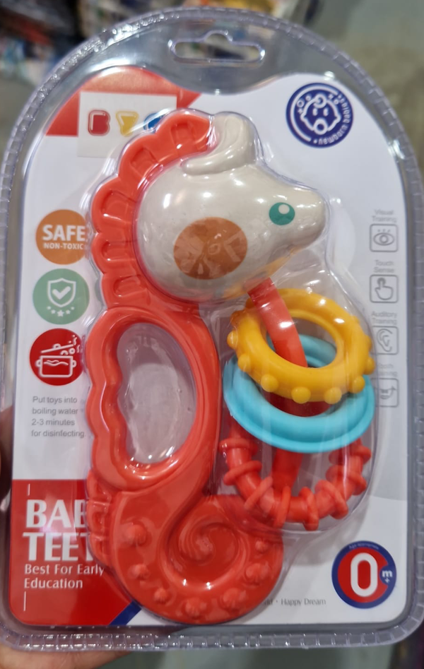 SONAJERO BEBÉ CABALLITO DE MAR