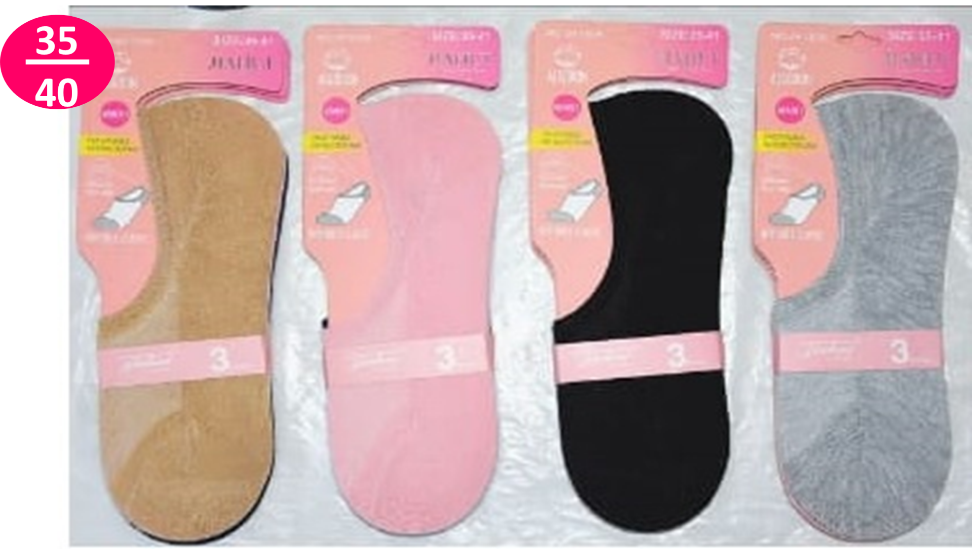 PINKY INVISIBLE SRA. NAIGE SURTIDO (12)