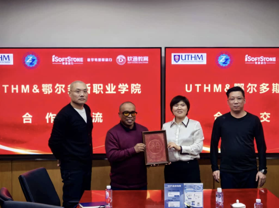 Malaysia-China "Kaiwu Workshop"