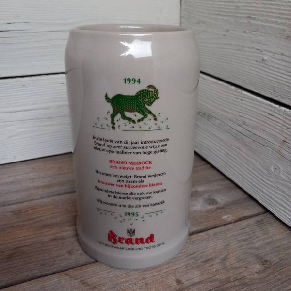 Brand bierpul, 1 liter, 1995.