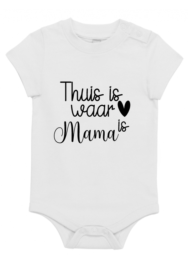Rompertje thuis is waar mama/papa is