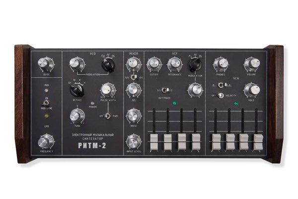 VG Line RITM 2