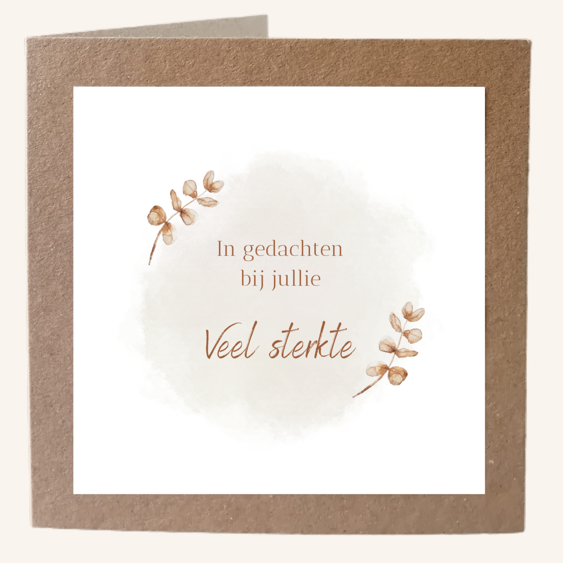 Veel sterkte - bruin