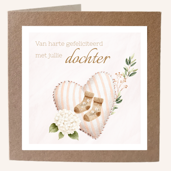 Hart roze - geboorte dochter