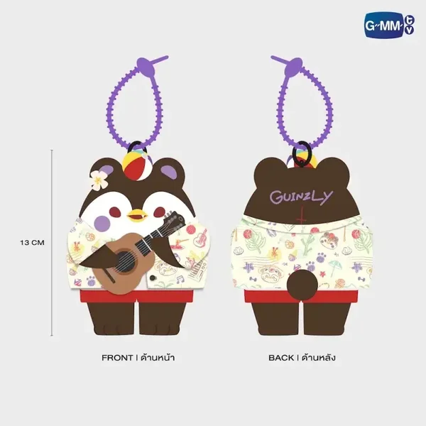 Guinzly summer doll keychain