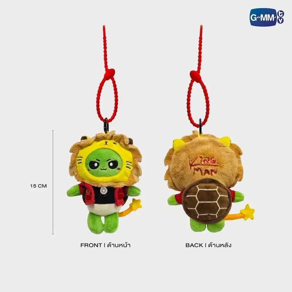 [PRE ORDER] King man Sotus Doll Keychain