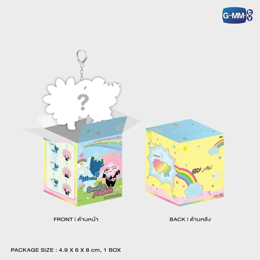 Smyle-Neona Random Doll Keychain\ Single Box