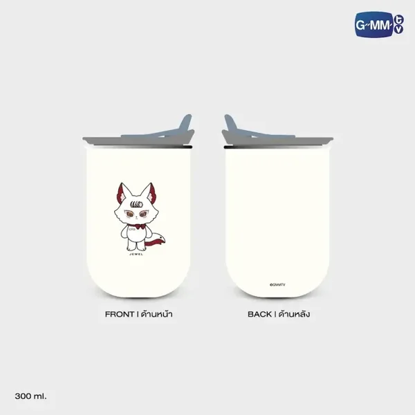 Jewel Tumbler
