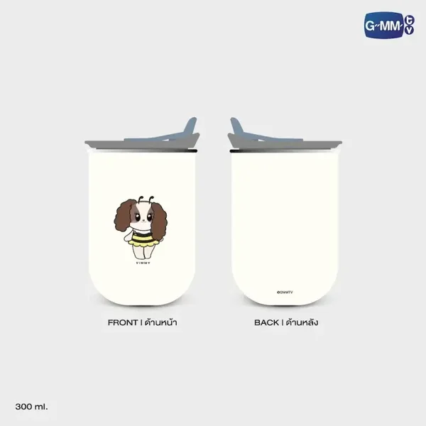 Vimmy Tumbler