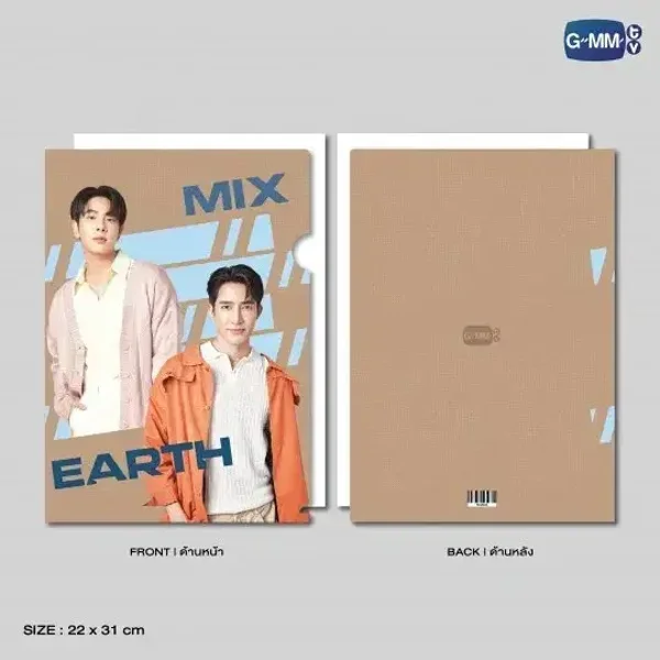 EarthMix\ Blooming Series Folder