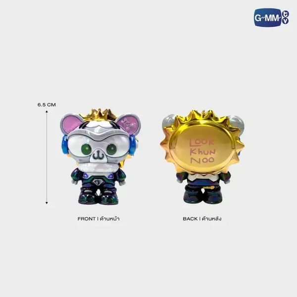Look Khunnoo Cyberverse Art Toy