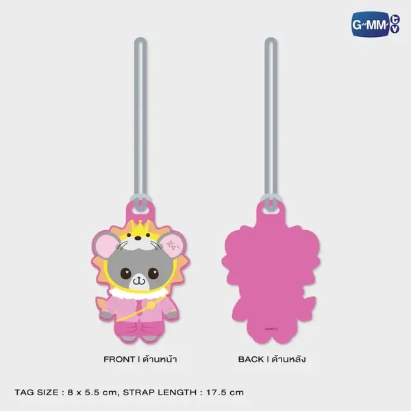 Look Khunnoo Character Rubber Tag