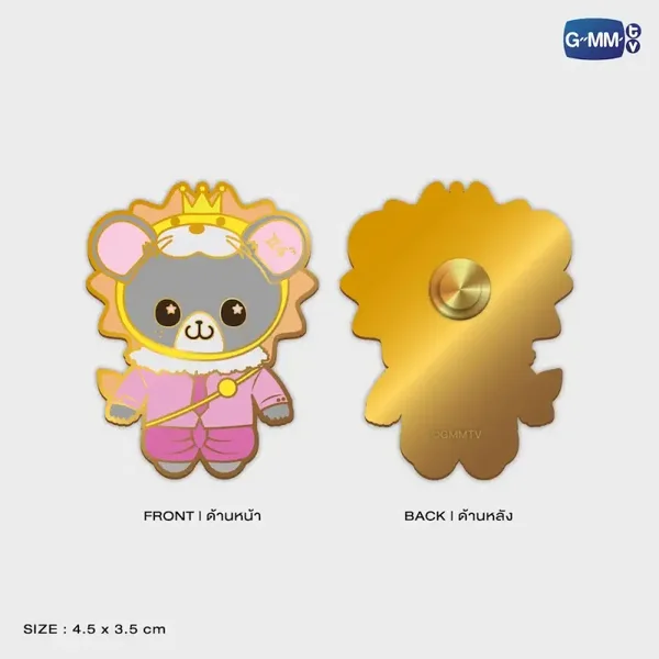 Look Khunnoo Character Pin