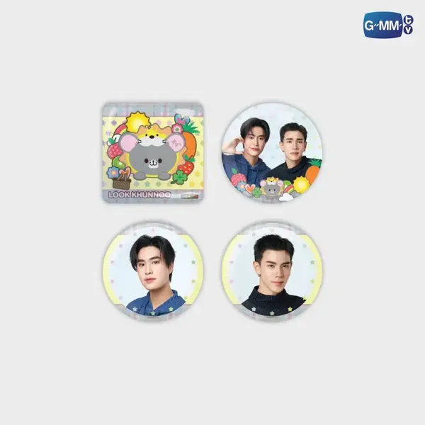 GeminiFourth Pin Set