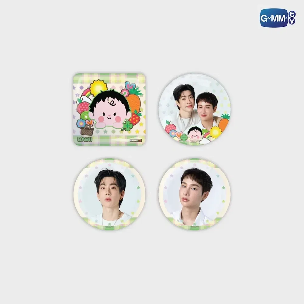OffGun Pin Set