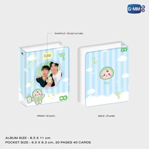 OffGun Collectible Card Album