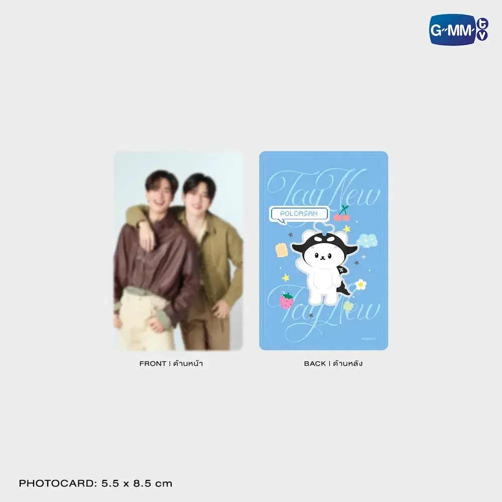 Polcasan Acrylic Magnetic Card Holder With Photocard