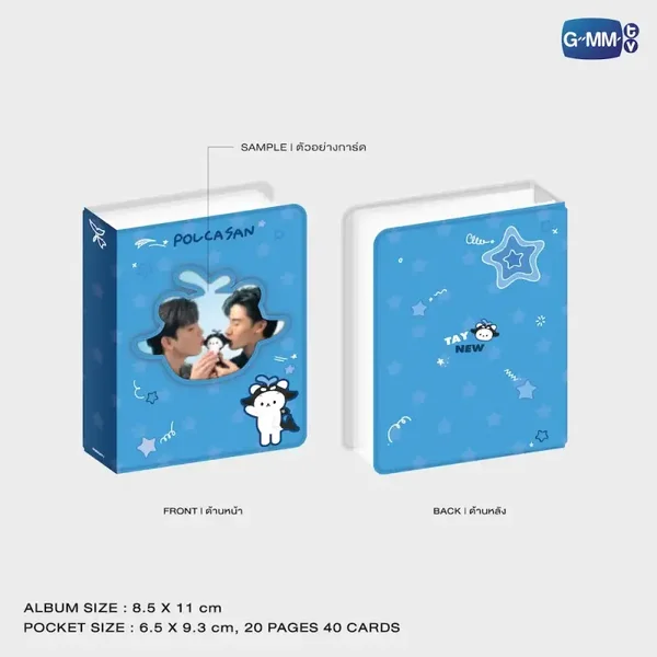Polcasan Character Collectible Card Album