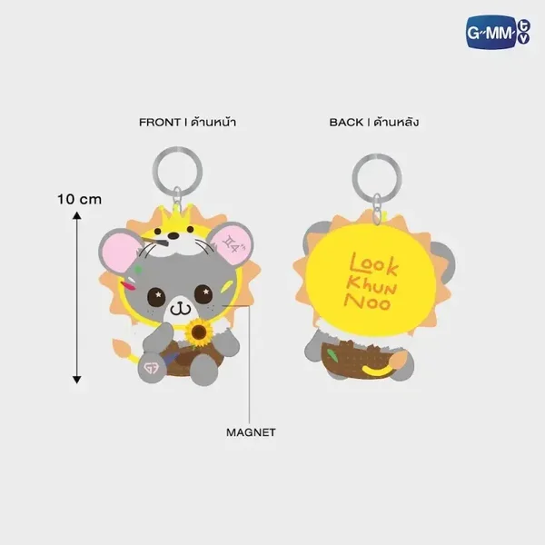 Look Khunnoo Magnetic Doll Keychain (Gemini Version)