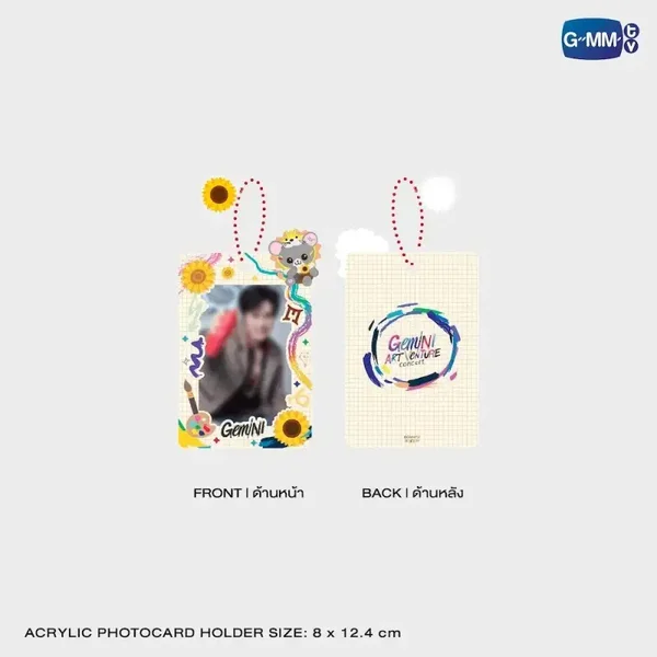 Look Khunnoo Acrylic Card Holder ( Gemini version )